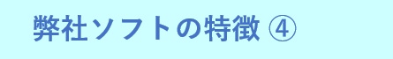 Ѓ\tg̓