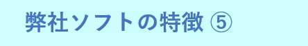 Ѓ\tg̓