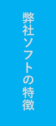 \tgEFA̓