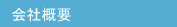 ЊTv