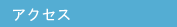ANZX