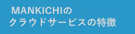 NEh̍\