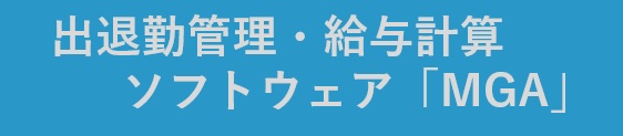 NEh̍\