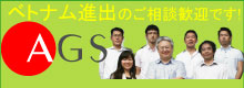 MKS