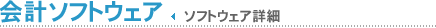 v\tgEFA