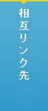 㗝XW